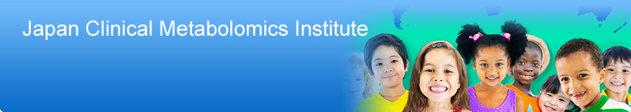 Japan Clinical Metabolomics Institute